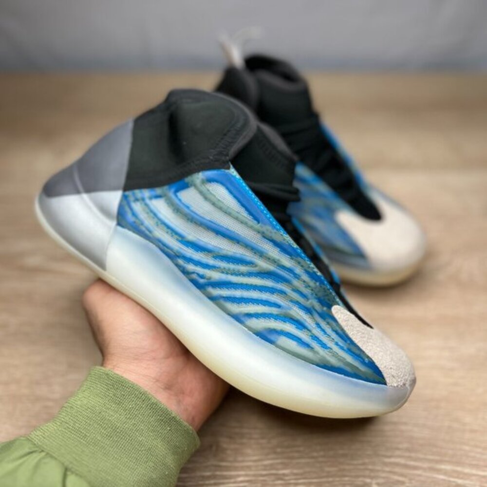 adidas Yeezy QNTM Frozen Blue